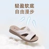 信诺 真皮舒适女鞋 2024新款夏季外穿软底中老年人妈妈沙滩凉拖鞋L618-15 商品缩略图2