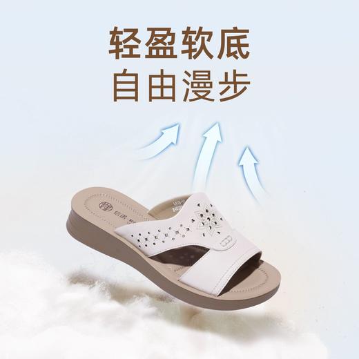 信诺 真皮舒适女鞋 2024新款夏季外穿软底中老年人妈妈沙滩凉拖鞋L618-15 商品图2