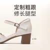 信诺 真皮包头凉鞋 2024新款夏季一字扣中空尖头中跟女粗跟妈妈鞋24C3113-026 商品缩略图3