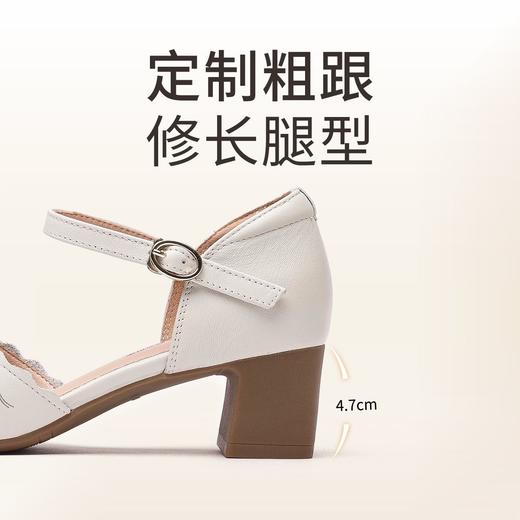 信诺 真皮包头凉鞋 2024新款夏季一字扣中空尖头中跟女粗跟妈妈鞋24C3113-026 商品图3
