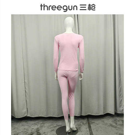 Threegun三枪 舒肤棉罗纹弹力圆领女内衣套-24226D011 商品图2