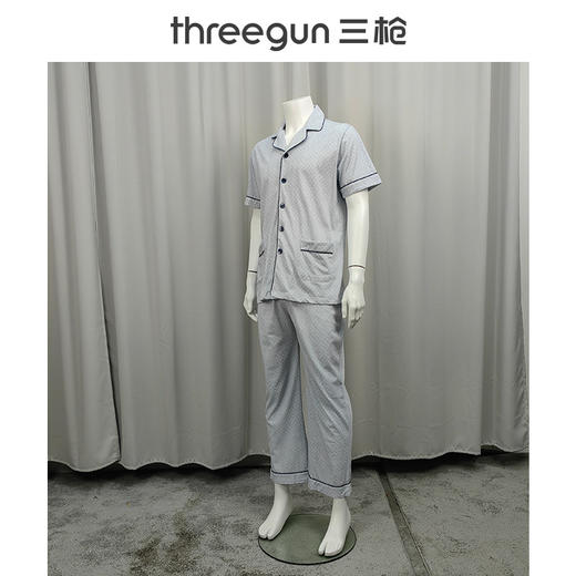 Threegun三枪 舒肤棉翻领开襟短袖长裤男家居套-80781D911 商品图7