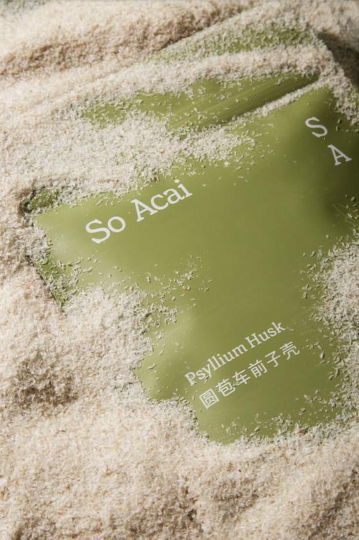 进口圆苞车前子壳 商品图1