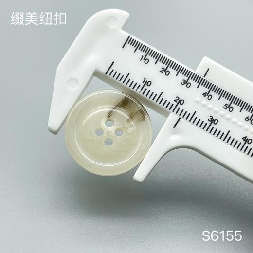 S6155(整包购买) 商品图4