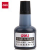 得力（deli）【超级爆款】40ml大容量号码机专用油墨 黑色 适用得力号码机 7521 商品缩略图3