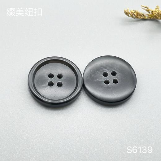 S6139(整包购买) 商品图4