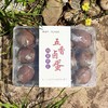 五香卤蛋 （选用生态散养鸡蛋制作）| 产地：河北廊坊 | 生产者：纯草农庄 商品缩略图2