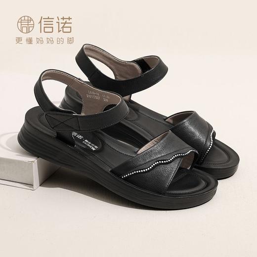 信诺 真皮舒适女鞋 2024新款夏季软底防滑魔术贴中老年妈妈鞋凉鞋L618-13 商品图1