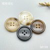 S6139(整包购买) 商品缩略图0