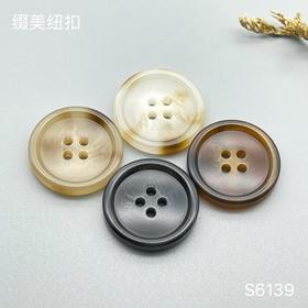 S6139(整包购买)