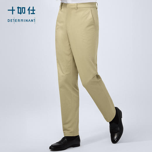 十如仕吸湿速干凉感斜纹商务休闲长裤-SP12 商品图12