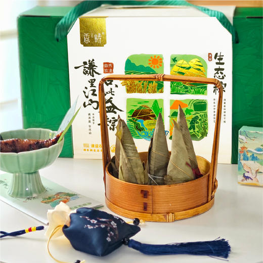 【谦益】香畴生态素粽子 家庭装/礼盒装1200g 6种口味（共12枚）拒绝添加 汨罗非遗手工技艺 自种原粮 商品图7