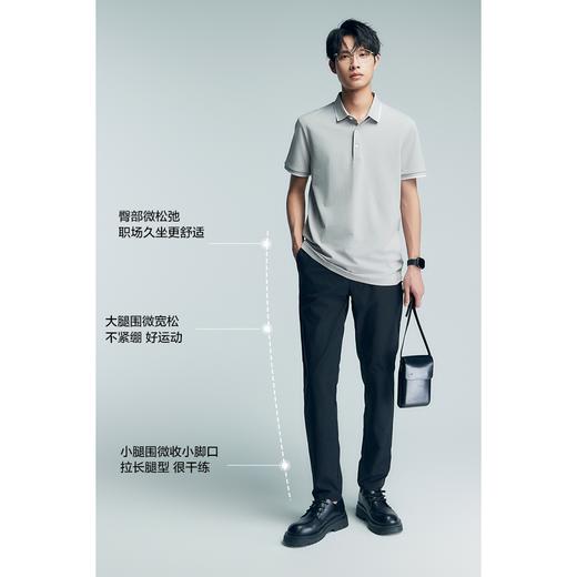 【品牌优选】男装solotex斜纹侧腰松紧休闲小西裤 商品图2