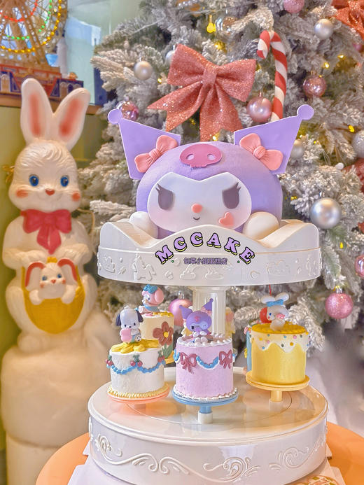 三丽鸥库洛米转转机上下双层型（仅限自提） 商品图0