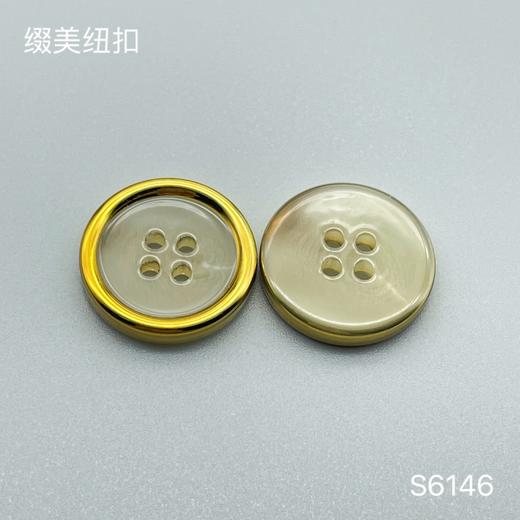 S6146(整包购买) 商品图2