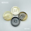 S6149(整包购买) 商品缩略图0
