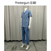 Threegun三枪 舒肤棉翻领开襟短袖长裤男家居套-80781D911 商品缩略图10