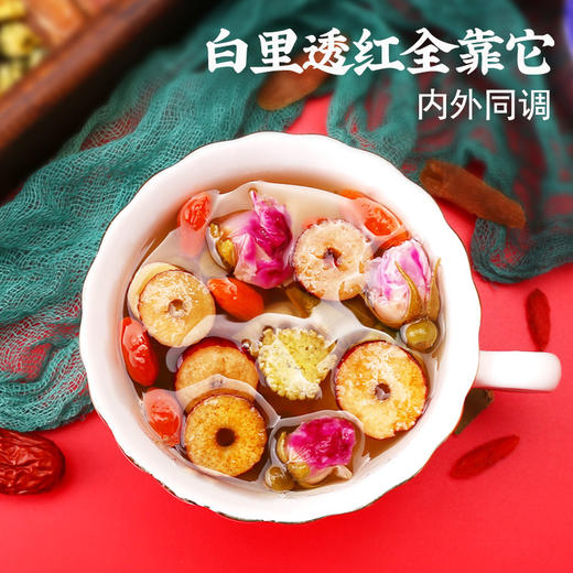 严选    人参阿胶女神茶 商品图1