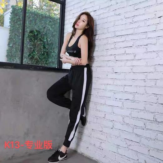 11.11促（NO退换） 专业运动-品牌清仓运动瑜伽健身跑步T恤/裤子（微微脏）-喜出 商品图1