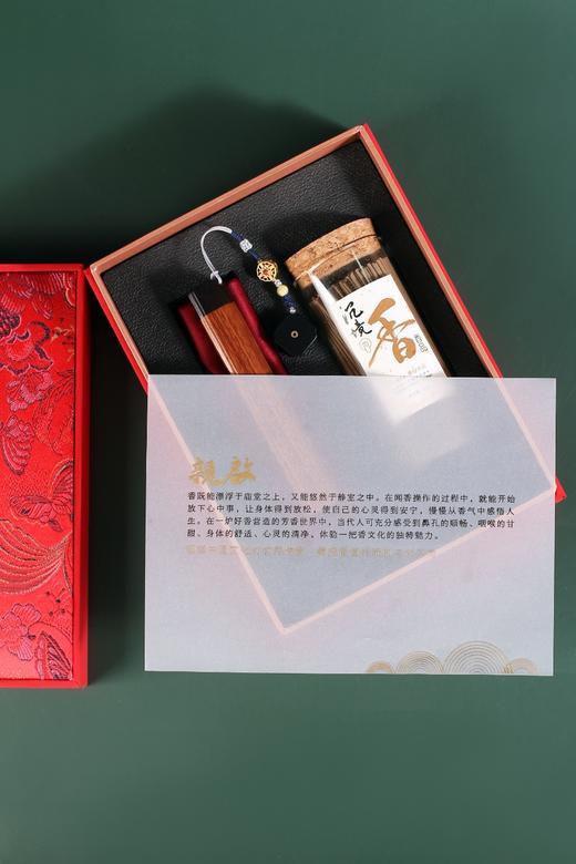 LP0069°礼遇团圆·中秋特献 商品图8