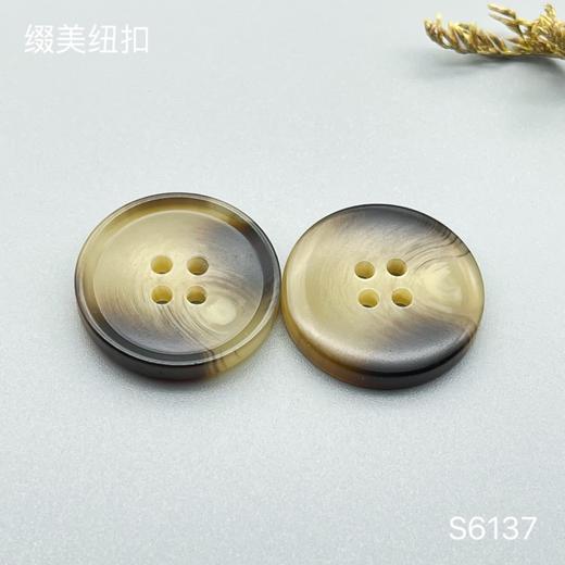 S6137(整包购买) 商品图4