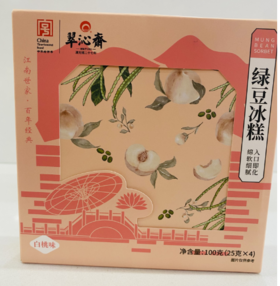 翠沁斋白桃味绿豆糕伴手礼（盒）100g