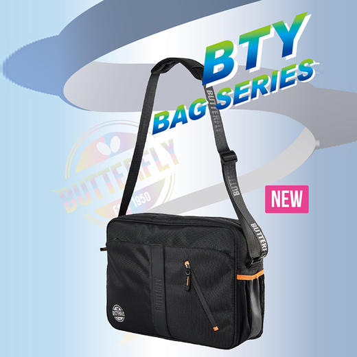 蝴蝶方包BTY-353-02 商品图0