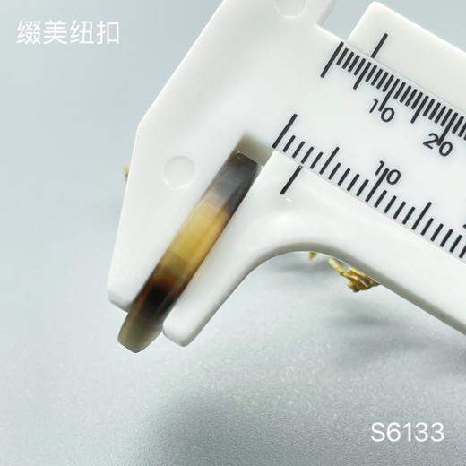 S6133(整包购买) 商品图4