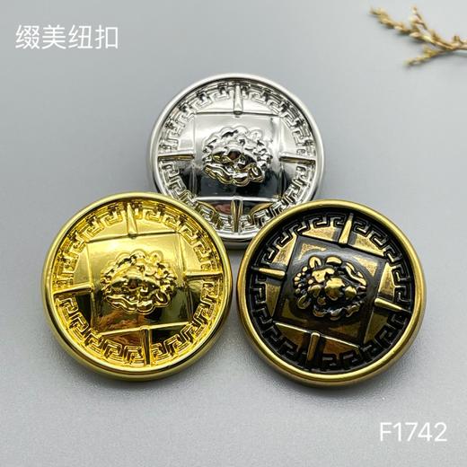 F1742 商品图0