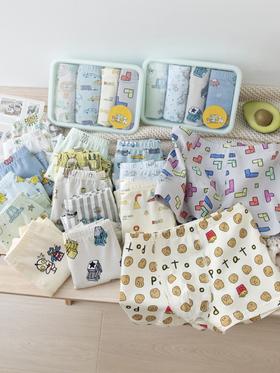 【高品质不夹屁屁，妈妈放心的小裤裤】4条装儿童内裤 女童男童纯棉a类 图案随机 平角卡通中大童短裤 便当盒装学生棉内裤-QQ