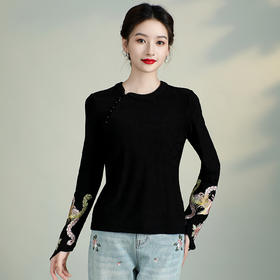XZY-231117新中式国风重工刺绣打底衫女长袖内搭高端洋气小衫春秋上衣打底衫