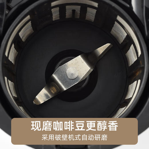 【BRUNO进口美式咖啡机】家用全自动研磨现煮一体豆粉两用小型咖啡机 商品图2