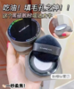 卡姿兰柔焦持妆散粉01 商品缩略图2
