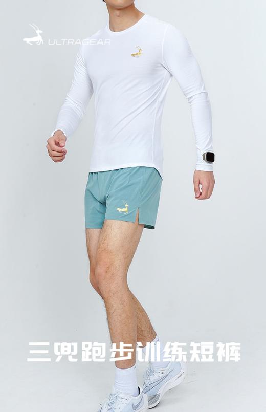 优极UG 轻量竞速三兜跑步短裤（金标） 商品图1