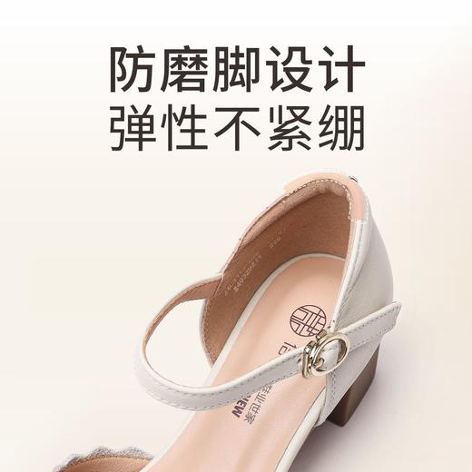 信诺 真皮包头凉鞋 2024新款夏季一字扣中空尖头中跟女粗跟妈妈鞋24C3113-026 商品图2