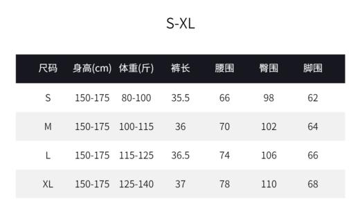 03-3潘依绣丁丁宠粉潘依绣【风吹一夏】重工水洗美式复古卷边牛仔短裤 D6268 商品图5