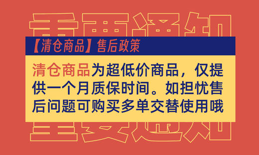 【颜色随机】苹果华为小米代工厂赛尔康30W氮化镓PD快充头C口 商品图1