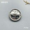 F1742 商品缩略图2