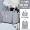 ALBB-出差旅行包女短途行李包手提大容量收纳包折叠轻便旅游包袋收纳袋 商品缩略图8