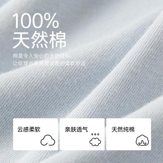 3部 顶瓜瓜女士夏季纯棉中袖睡裙DJJWX-AQW23328 商品图2