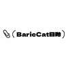 BarieCat日抛活动·0-800度(无525/575)·蜜桃可可&日落甜酒&小腮红&小卧蚕&半糖牛乳&小青心&暴打柠檬&焦糖小丸子&黑糖小丸子&咖啡棕&绿野2.0&仙棕2.0&日落金桔&小奶球 等 商品缩略图0