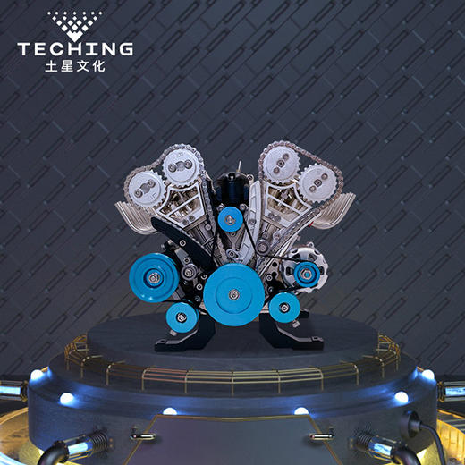 TECHING/土星文化 八缸发动机模型金属拼装模型 商品图2