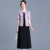 新中式国风连衣裙，复古印花短款上衣外套+内搭连衣裙两件套QYM-KED-H1785T-Y 商品缩略图0