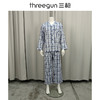 Threegun三枪 丝光棉彩格翻领开襟长袖长裤男家居套-81413D911 商品缩略图6