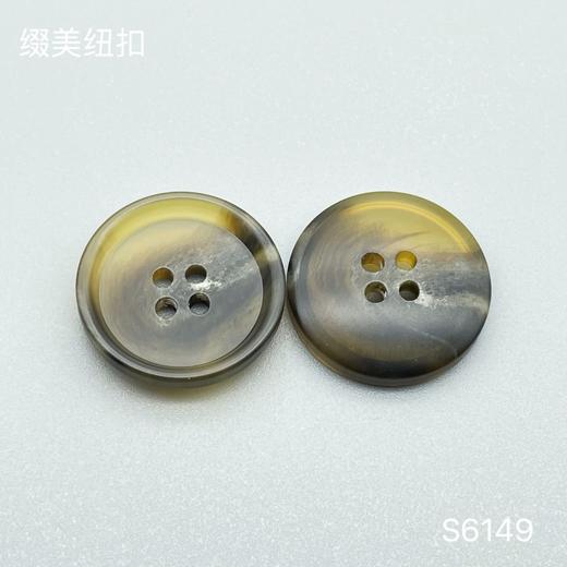 S6149(整包购买) 商品图3