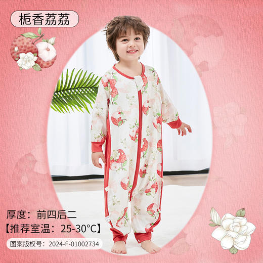 【阳光果园系列，竹棉婴儿分腿睡袋】面料升级选用新疆产地细绒棉，瞬吸速干身体不闷热，竹纤维纱布前四后二，儿童抑jun宝宝睡衣A类春夏季QQ 商品图5