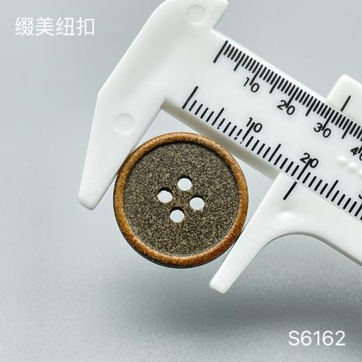 S6162(整包购买) 商品图4