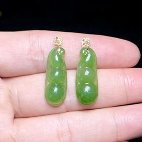 28167-18K碧玉吊坠-四叶草扣四季豆