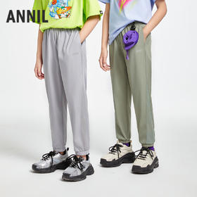 男女童全腰梭织长裤防蚊裤夏季新款安奈儿童装EM426183