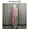Threegun三枪 纯棉彩格翻领开襟长袖长裤女家居套-81690D911 商品缩略图4